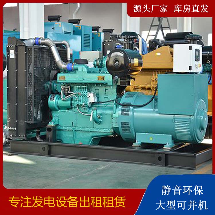 特克斯出租发电车