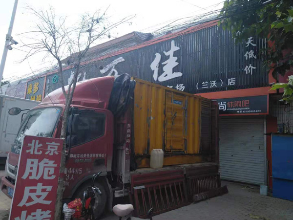 特克斯出租发电机-汽油发电机油耗怎么计算