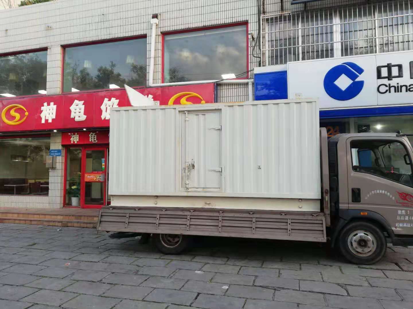 特克斯出租发电机-柴油发电机组错误的启动方式