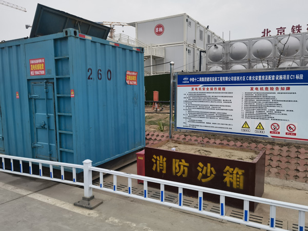 特克斯发电机租赁-电缆长度过长会对 100KW 发电机造成哪些影响？